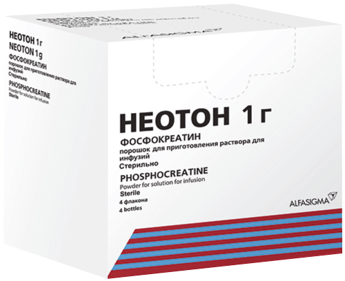 Неотон Италия Neoton 1 г для капельниц в упаковке 4 флакона