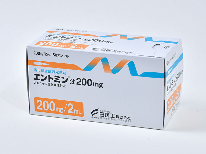 Жиросжигатель л карнитин (L-Carnitin Entomin) капельницы в упаковке 50 ампул Япония