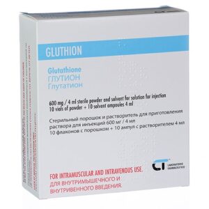Глутатион глютион Италия Glutatione Gluthion 600 мг/4мл для капельниц 10 ампул