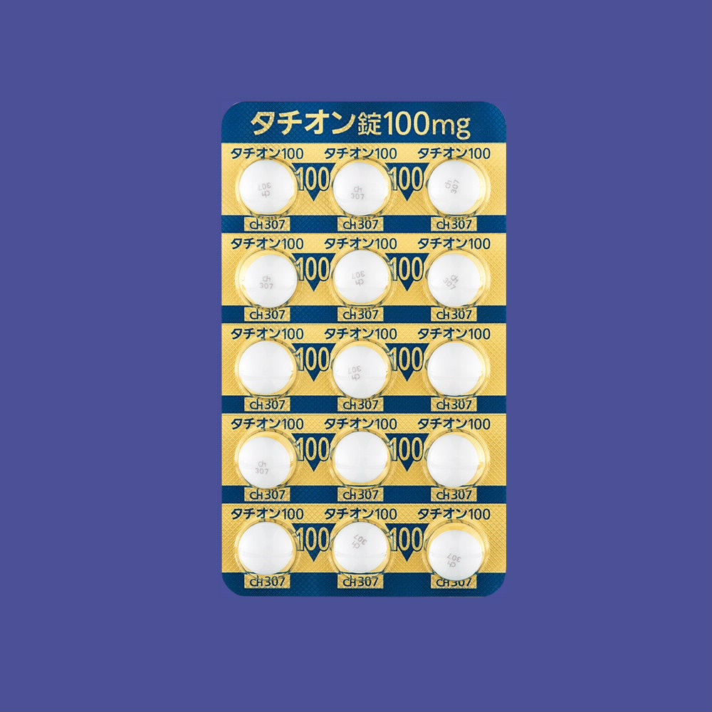 Глутатион Татион Япония Tathione 100 мг в упаковке 120 таблеток — изображение 3