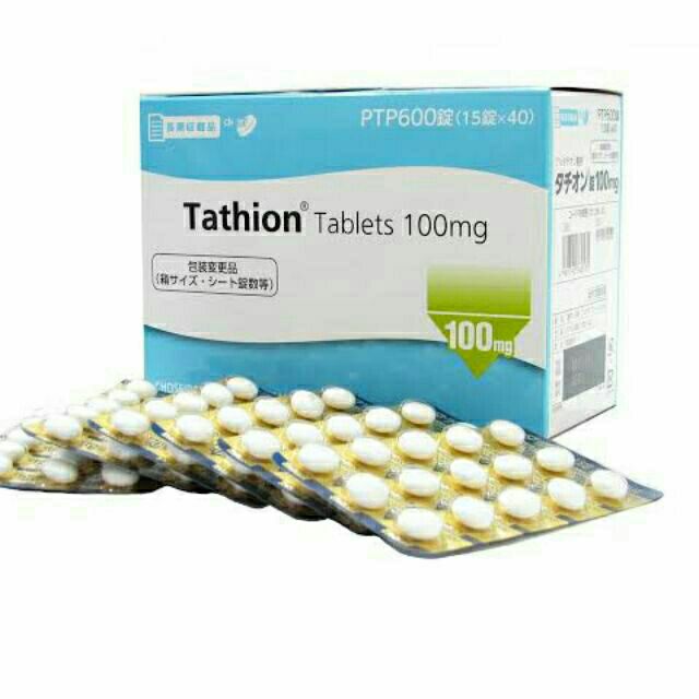 Глутатион Татион Япония Tathione 100 мг в упаковке 120 таблеток — изображение 2