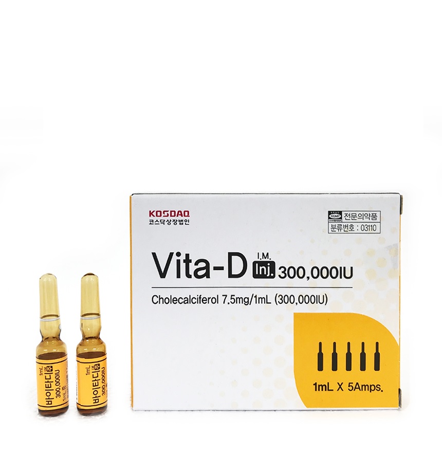 Витамин D3 300.000 Корея Vitamin D VITA-D в упаковке 5 ампул