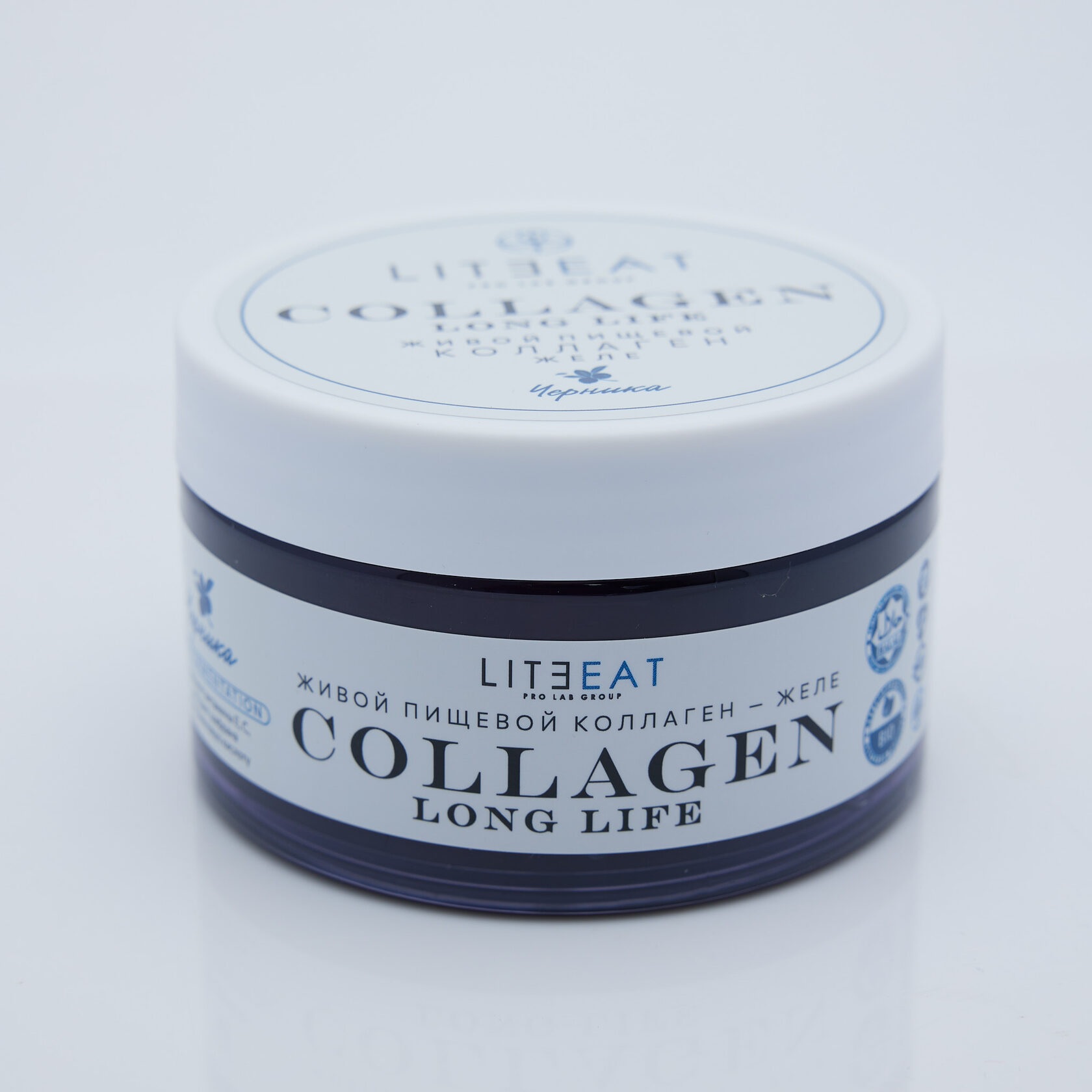 Коллаген пищевой живой Сollagen Long Life черника для улучшения зрения и кровообращение мозга в желе, 230 гр.