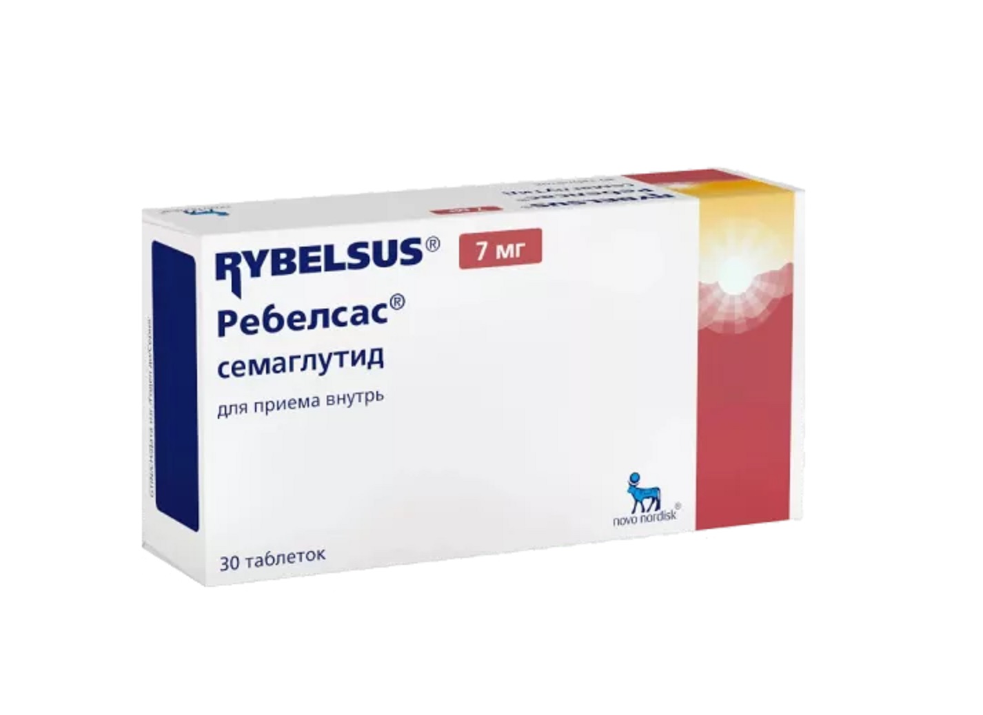Таблетки Ребелсас (семаглутид) Германия Rebelsas Novo Nordisk 7 мг 30 таблеток